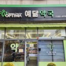 일산이비인후과의원 이미지