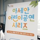 개굴개굴고래고래 이미지