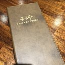 구구닭치킨호프 이미지