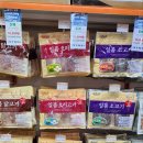 뚜레쥬르 춘천후평점 | 춘천 애견용품 가성비가 좋은 펫클럽 춘천3호점 후평점 후기!