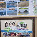 황소왕갈비