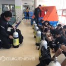 영덕국민체육센터 국제뉴스