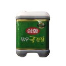 삼화 이미지