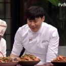 수미