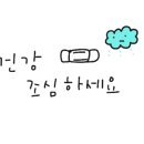 들녘한식뷔페 이미지