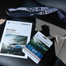 인제로R 이미지