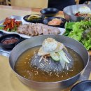 복사골식당 이미지