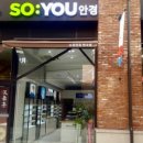 소유안경원 아브뉴프랑 판교점 네이버블로그