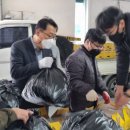 금광2동 행정복지센터 이미지