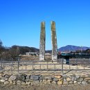 괴강올갱이해장국 이미지