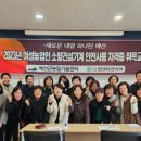 예산여성농업인센터 이미지