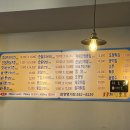 39치킨호프