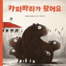 마포평생학습관 아현분관 이미지