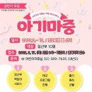 은뜨락도서관 이미지