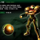 아란