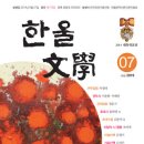 한울문고 이미지