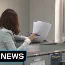 수연세무회계