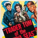 1954 중국해의 무역상 톰Trader Tom of the China Seas 이미지