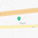 남양주유소 세차장 네이버블로그