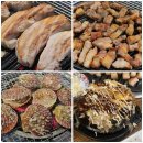 월성1동주민센터 이미지