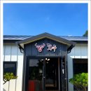 상춘꽃농원 이미지