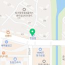 GS25나주중흥점
