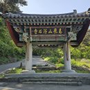 부석사 주차장 Daum카페
