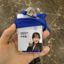 달성중학교 | 달성청년마당 &lt;퍼스널컬러&gt; 원데이 클래스 다녀온 후기! (2025 달성청년혁신센터 서포터즈)