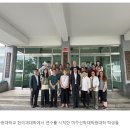 원광대학교한의과대학익산한방병원 이미지