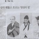 영성상사 이미지