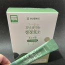 휴닉 베지어트 4주 식단완성 패키지