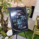 황금성 | 부평마사지 커플마사지 황금성 베트남테라피 인천부평점