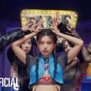 있지(ITZY) “Cheshire” M/V 이미지