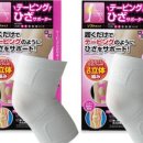 고메디칼 이미지