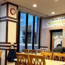 제주여행가야밀면 이미지