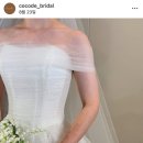 코코헤어샵 | 부산 코코드브라이덜 본식 드레스 셀렉 후기 (feat. 강경실크파)