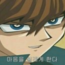 연변왕꼬치 - 군포시 산본천로215번길 24 | 연변왕꼬치