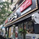 사계진미 수완점 | 수완지구고기집 숯불닭갈비맛집 - 사계진미숯불닭갈비 광주수완점