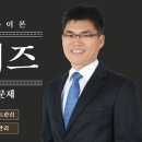 컴일 OX퀴즈 16회 [10월 13일 문제] _Lesson61~Lesson64 SW생명주기/ 프로젝트관리/품질보증/형상관리 이미지