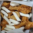 오빠통닭 Daum카페