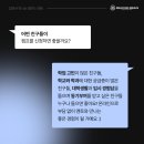 멘토영어학원 이미지