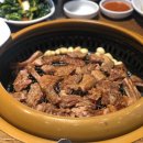 연수가자미 이미지