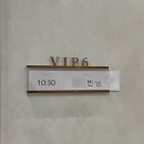 유부게러지 | 루미디아 (오우드하우스) 드레스샵 피팅 후기👰🏻‍♀️🫧(+찐 유부 슨배림 꿀팁🍯)