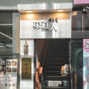 삼덕동 360-3 이미지