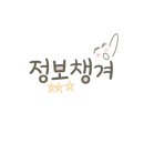 (주)대창로지스틱스