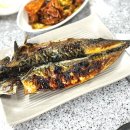 마당밥집