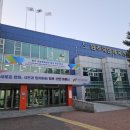 원주국민체육센터 헬스장 이미지