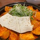 김치찜은못참지 - 영천시 | 김치찜은못참지