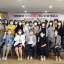 교하동 행정복지센터 이미지