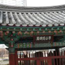 이서공원 이미지